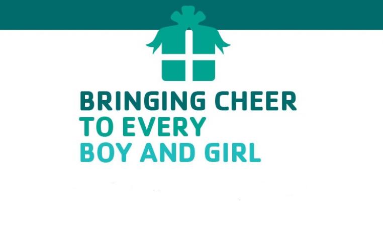 18th Annual Toy Drive